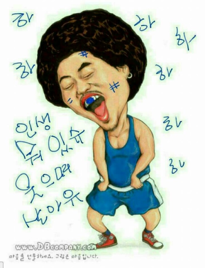 숨은그림찾기 이미지