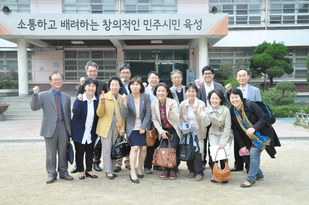 개포중학교 이미지