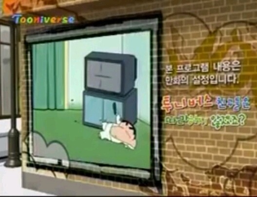 90년대생이 만화 볼 때 거치는 필수 관문 코스 | 인스티즈