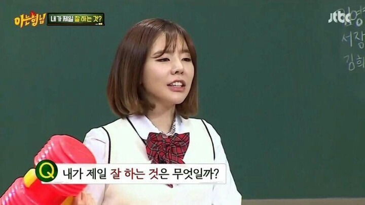 근본없는 하루살이.JPG | 인스티즈