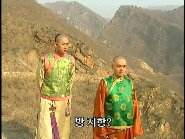[황제의딸2] 44. 황제 그리고 아버지 | 인스티즈