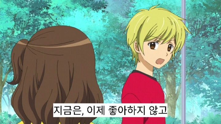 12살 작은가슴의 두근거림 2기 7화 | 인스티즈