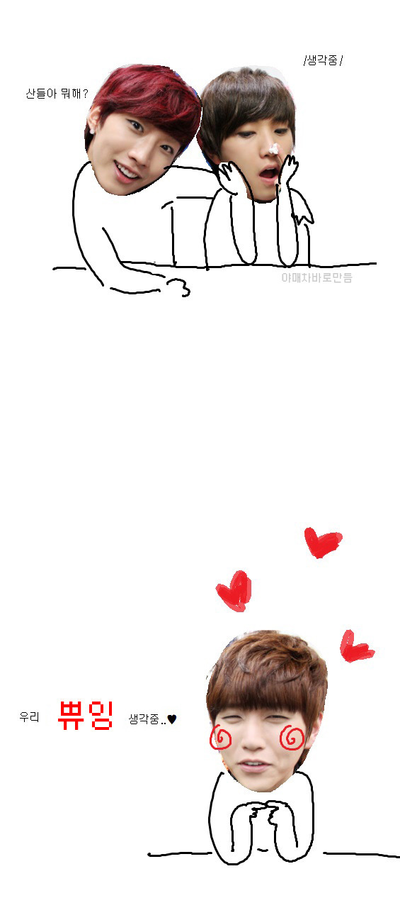 조아모바일 이미지