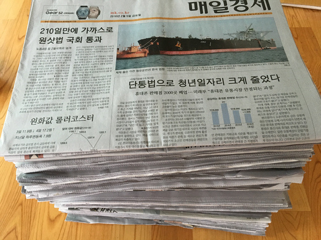 베스트세무법인 이미지