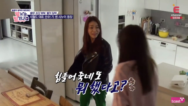 친오빠고 뭐고 철없는 남편 다그치는 사이다 시누이.jpg | 인스티즈