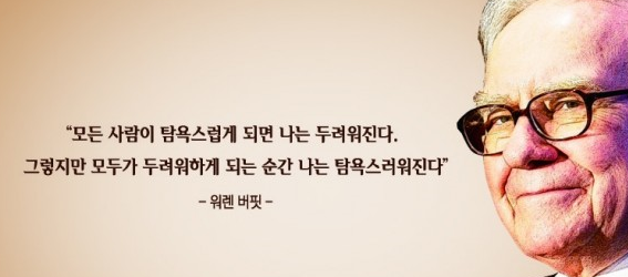 원일산업(주) 이미지