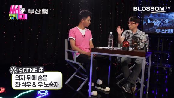 [무비썸] 영화 부산행의 노숙자 캐릭터에 대한 이동진의 해석 | 인스티즈