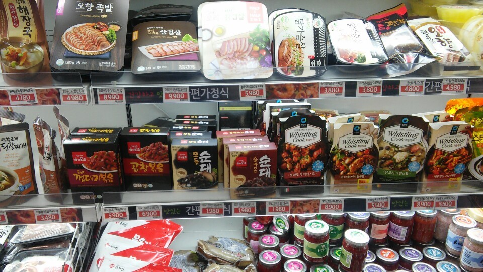 가구마트 이미지