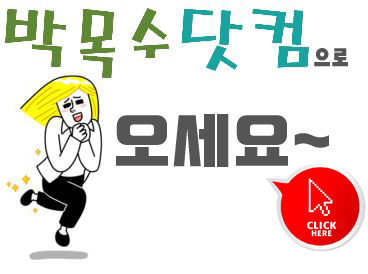 새로이에너지 이미지