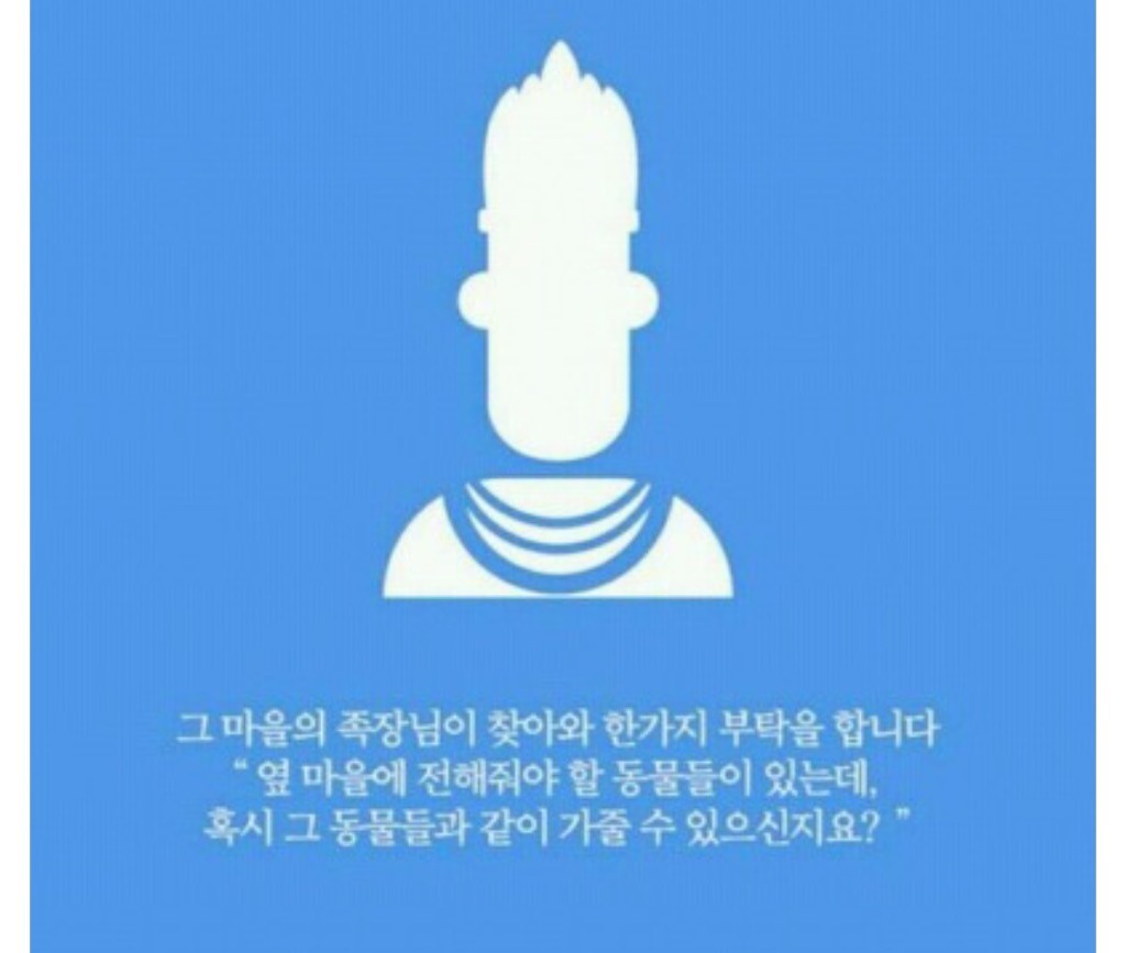 미국에서 유행했던 정확한 심리테스트 | 인스티즈