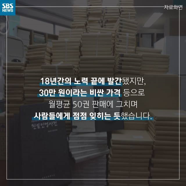 학생들이 보면 안 되는 책 | 인스티즈
