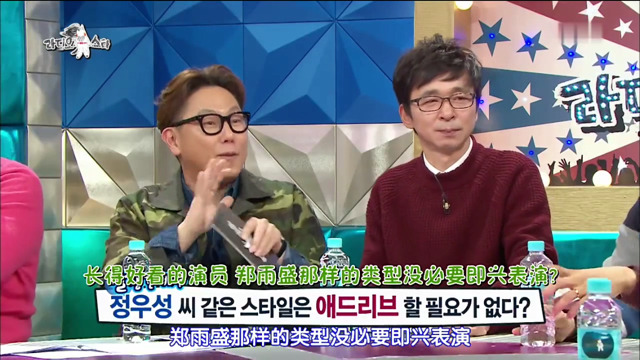 잘생긴 배우들이 애드리브 안 치는 이유.jpg | 인스티즈