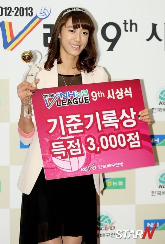 한송이 사진 올립니다 | 인스티즈