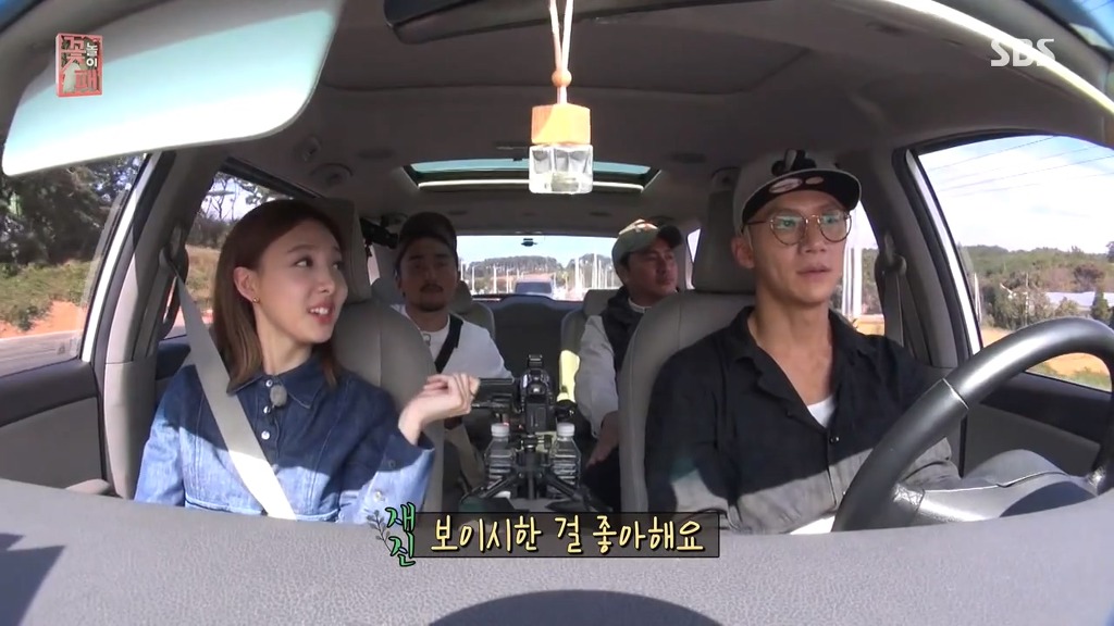 꽃놀이패만 나오면 굴욕당하는 나연 | 인스티즈