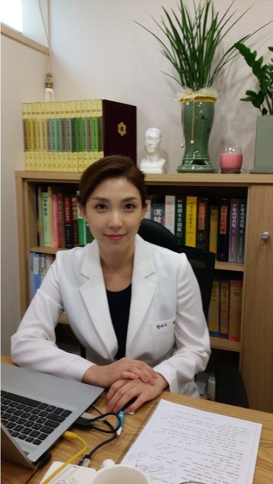 예쁜 한의사 아줌마의 과거 | 인스티즈