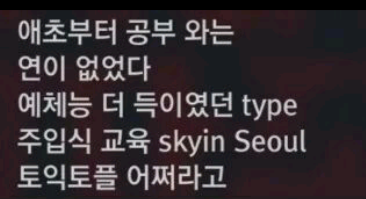 자본주의에 굴복한 블릭비 지코 | 인스티즈