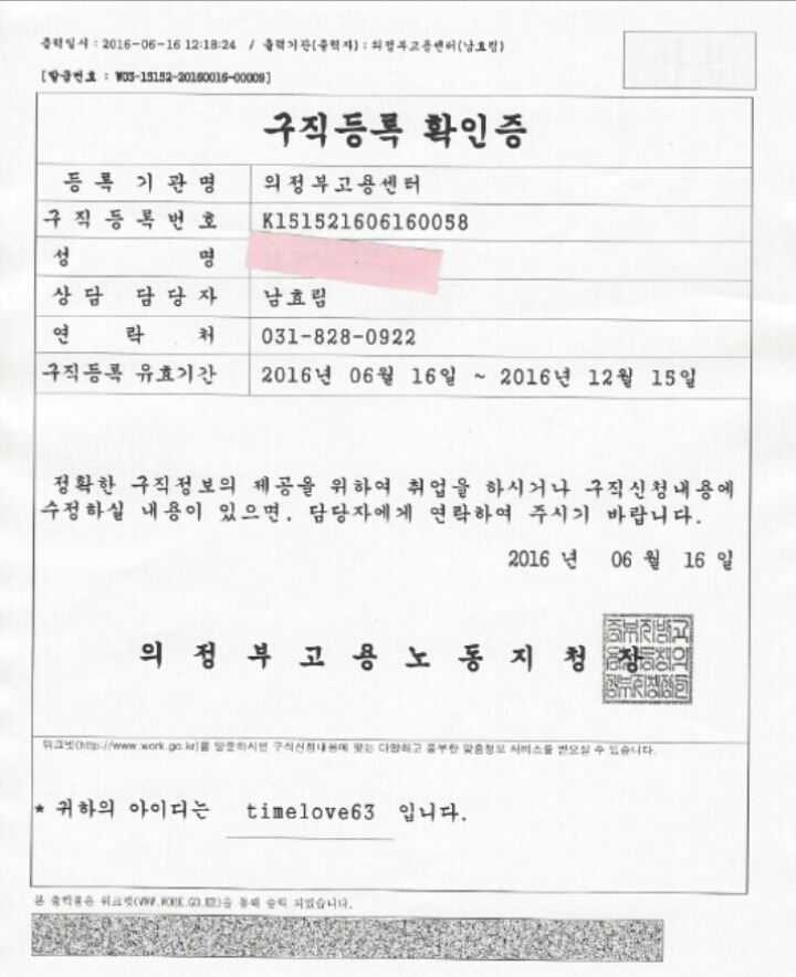 대한장례지도사 교육원 이미지