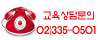 공감여행사 이미지