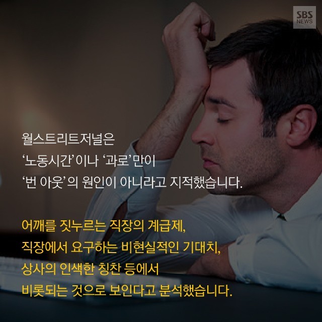 독일, 너네가 아직 맛을 못 봤구나 | 인스티즈