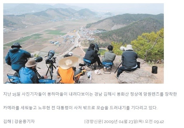 안철수는 속초맛집투어 다니게 놔두는 들이 민주당인사들에게 하던짓 | 인스티즈