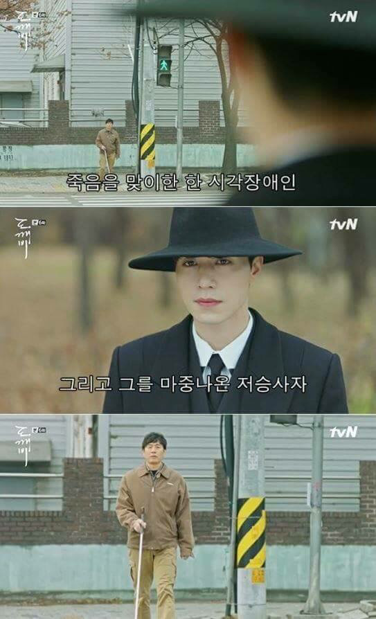 집사들은 보거라~ | 인스티즈