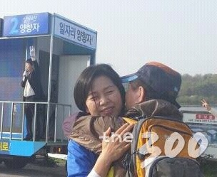 누가 더민주 프리패스상을 묻는다면 이분들을 보게하라.theminjoo | 인스티즈