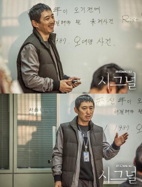 오대양 이미지