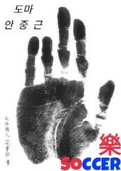 어린이집의 흔한 가정통신문 | 인스티즈