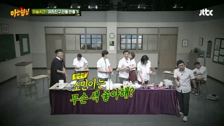 [아는형님] 김희철을 능가하는 돌아이 민경훈의 선물 | 인스티즈