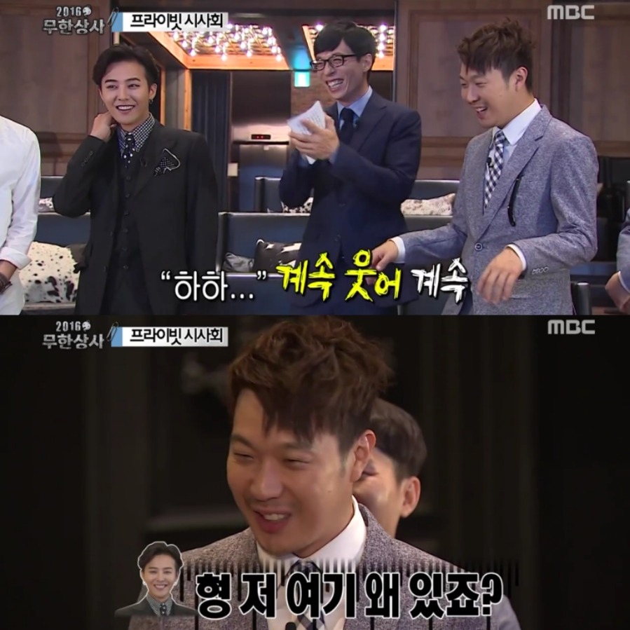 [무한도전] 꽁트 찍는줄 알고 눈누난나 촬영온 지드래곤.jpg | 인스티즈
