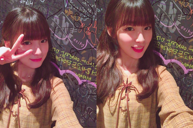 오마이걸 아린 | 인스티즈