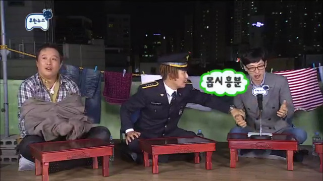 [무한도전] 무릎 꿇은 정준하ㅋㅋㅋㅋㅋㅋㅋㅋㅋㅋ | 인스티즈
