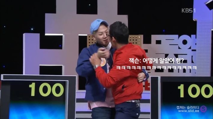 잭슨과 박준형의 역대급 우리말 겨루기ㅋㅋㅋ | 인스티즈