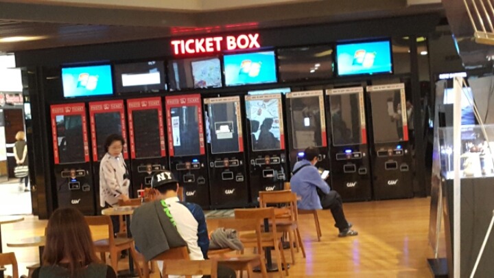 오늘자 서버터진 CGV 상황.jpg | 인스티즈