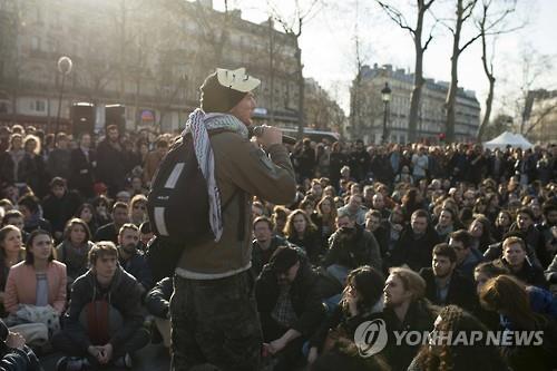사회개혁을 요구하는 프랑스 청년들 | 인스티즈