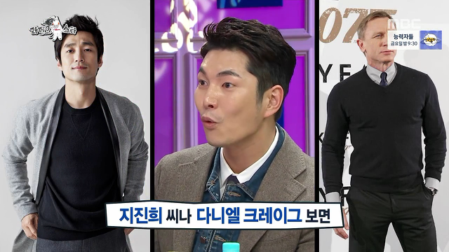 오늘자 라스 쇼호스트 이민웅 일침 ㅋㅋㅋㅋ | 인스티즈