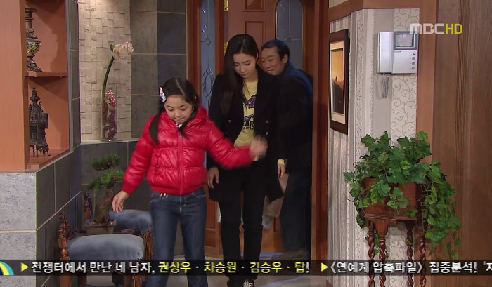 [지붕뚫고하이킥] 똥결말.jpg | 인스티즈