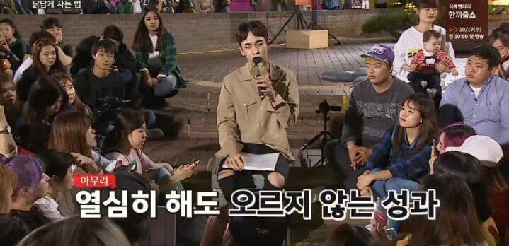 [말하는대로] 샤이니에서 만년 5등이었던 키.jpg | 인스티즈