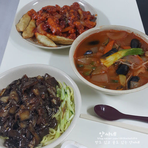 해장은..1 | 인스티즈