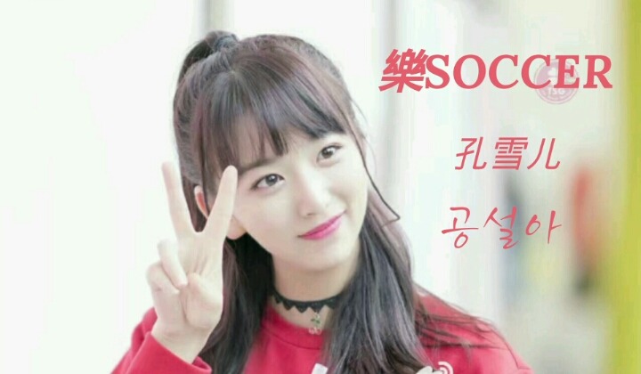 아이돌보다 더했던 스타 | 인스티즈