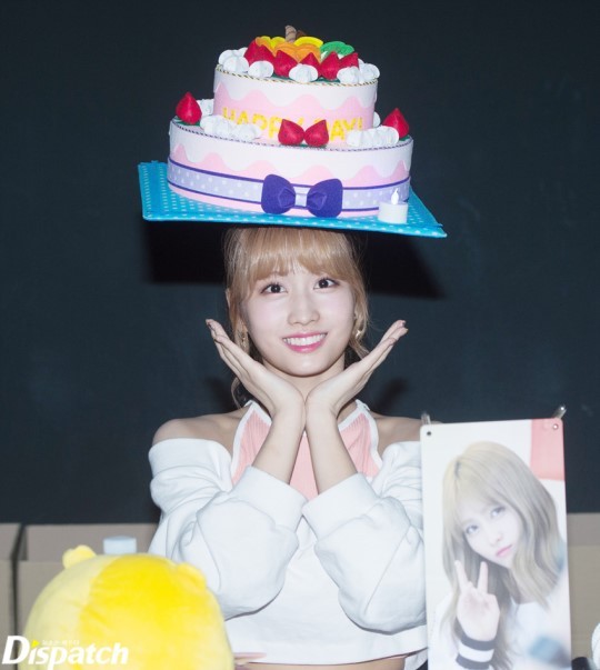1116 오늘자 트와이스 디스패치 미친사진수준 (스왑 데이터주의) | 인스티즈