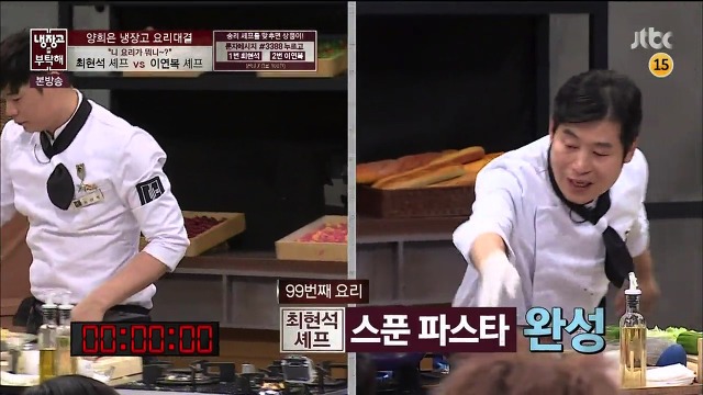[냉장고를부탁해] 그야말로 레전드였던 최현석,이연복 셰프의 요리대결 | 인스티즈