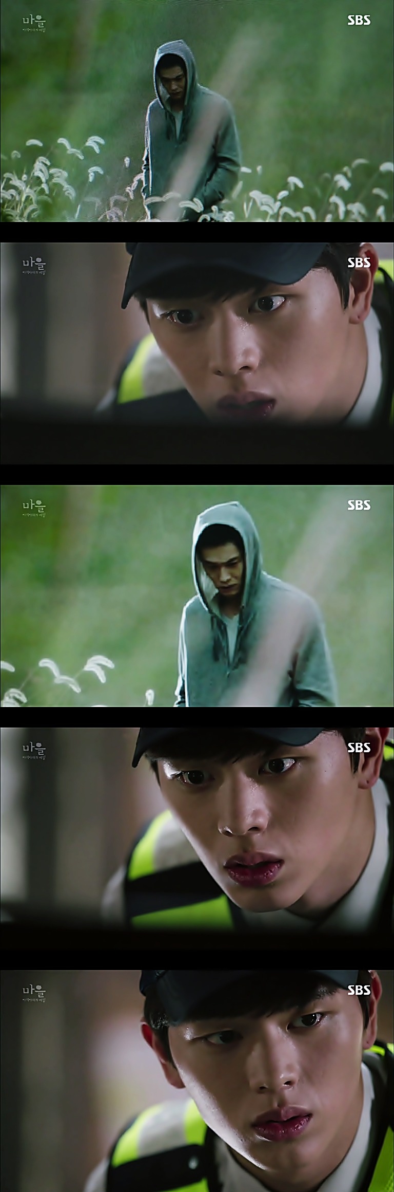 재밌는 스릴러 드라마마을 : 아치아라의 비밀EP04 아가씨 : 4 | 인스티즈
