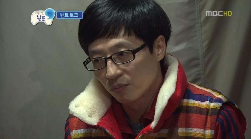 무한도전에서 정형돈이 자주 했던 고민.jpg | 인스티즈