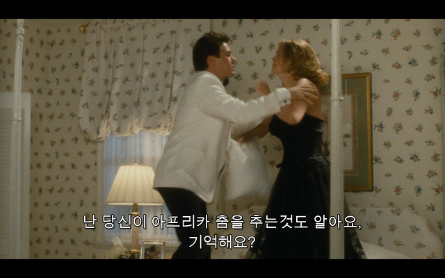로다주의 89년도 로맨틱 코메디 영화 [알렉스두번죽다/Chancesare] 03 | 인스티즈