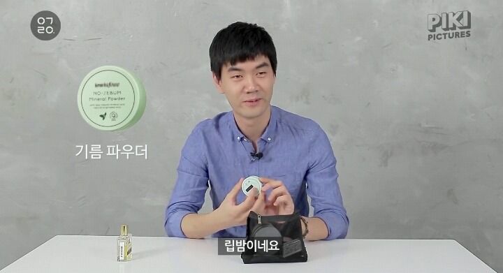 남자들에게 화장을 시켜봤다 | 인스티즈