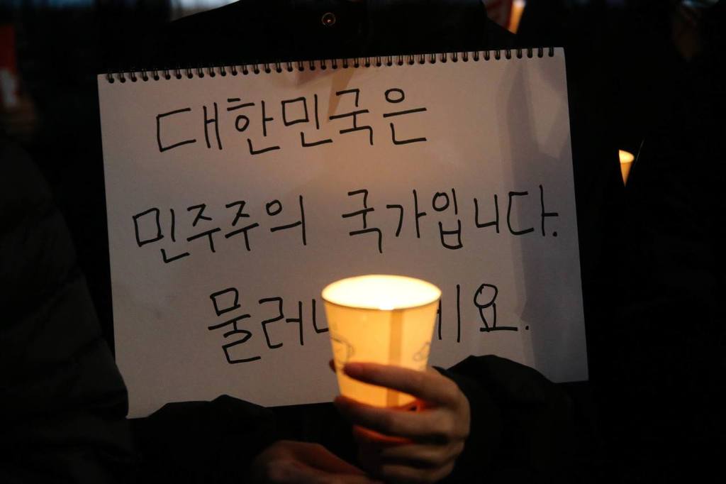 광화문에는 3만명의 사람들이 모였습니다 | 인스티즈