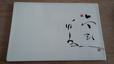 고운당 이미지