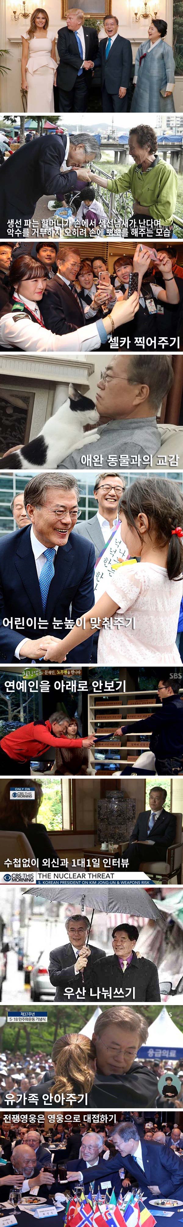  닭은 흉내도 낼 수 없는 것 | 인스티즈