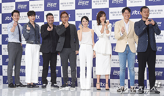 오늘자 맨투맨 제작발표회.jpg | 인스티즈